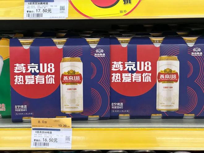 啤酒掺白酒叫什么__啤酒白酒的下一句
