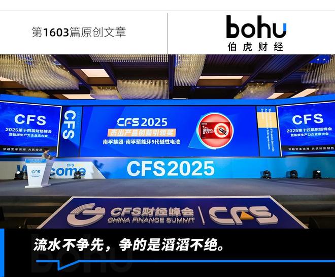 _奥秘2021_2021奥秘7