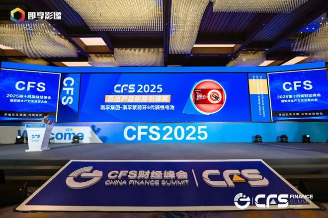 2021奥秘7__奥秘2021