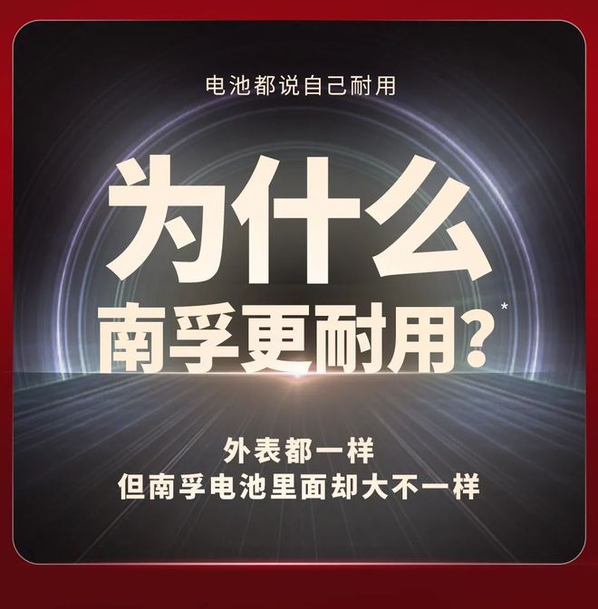 2021奥秘7__奥秘2021