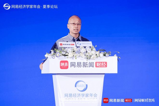 新古典增长与内生增长_经济最优增长路径_