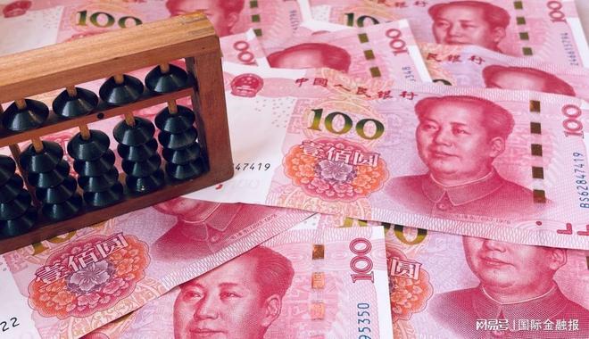 萧老板借了一笔1亿元的资金_行业领域资金监管制度缺失问题_