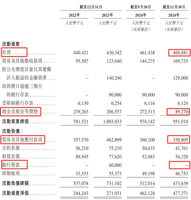 福建茶祖是谁_福建茶集团_