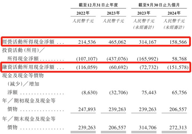 福建茶集团__福建茶祖是谁