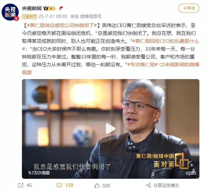 减持套现2亿后改变玩法__减持套现对股价影响