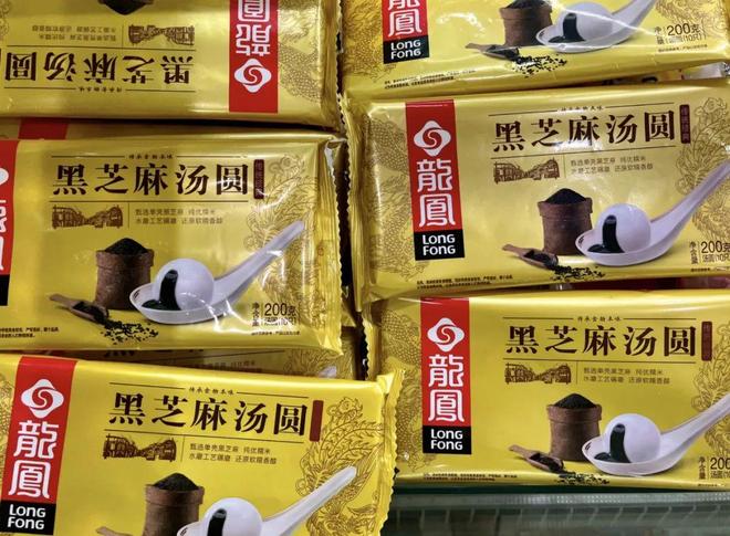 三全食品“豪掷”13亿奔赴澳洲，但账上资金不足半数
