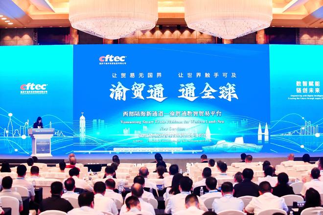 _改革一年试点两年深化三年_中国对外贸易政策改革