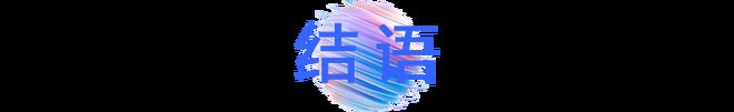 抖音母婴_母婴类抖音kol排行榜前10_