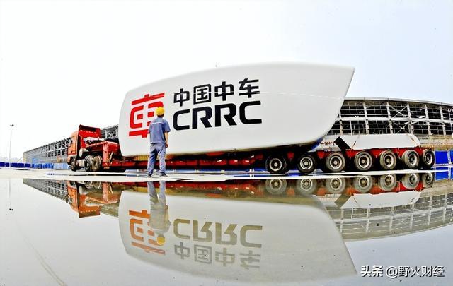 央企任免_央企领导换届_