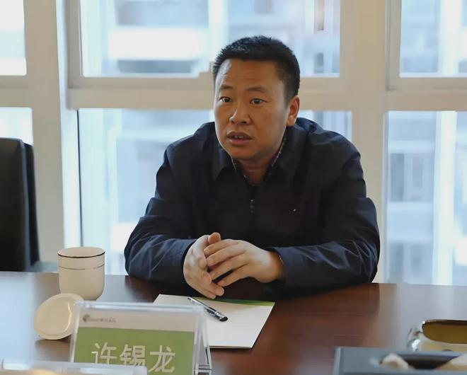执掌深圳农行7年的许锡龙搞迷信活动、搞一言堂，3位部下已步后尘_执掌深圳农行7年的许锡龙搞迷信活动、搞一言堂，3位部下已步后尘_