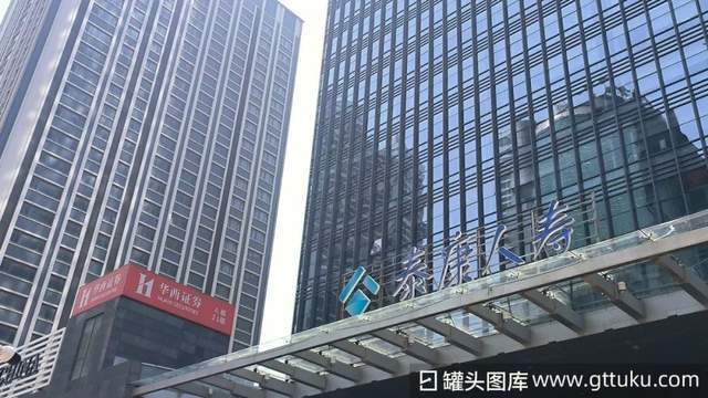 险资盯上荟聚商场！泰康人寿领投80亿基金“扫货”商业地产__险资盯上荟聚商场！泰康人寿领投80亿基金“扫货”商业地产
