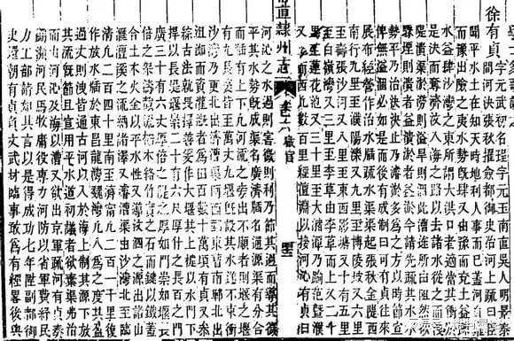 小说坏人__坏人坏人