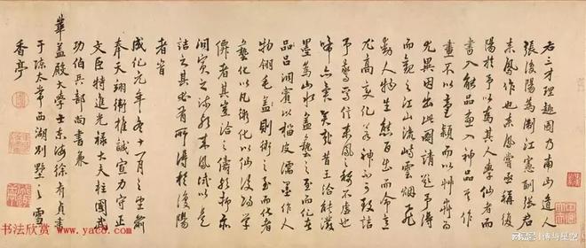 小说坏人__坏人坏人