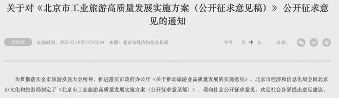 _迪士尼周末门票价格_迪士尼周末和工作日的区别