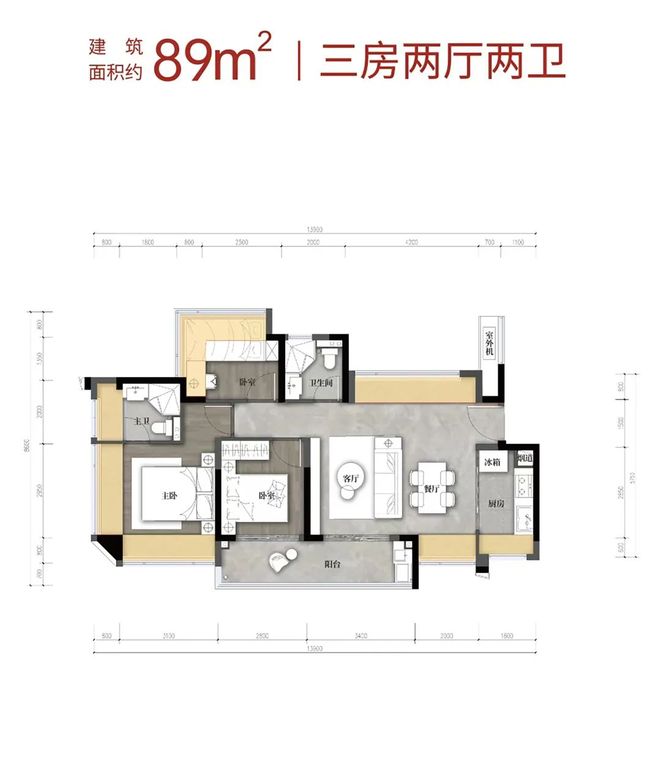 _涨房价去库存谁的主意_涨房价的目的是涨房租