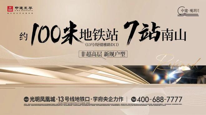 涨房价的目的是涨房租_涨房价去库存谁的主意_