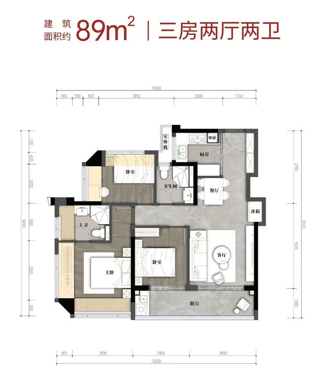 _涨房价去库存谁的主意_涨房价的目的是涨房租