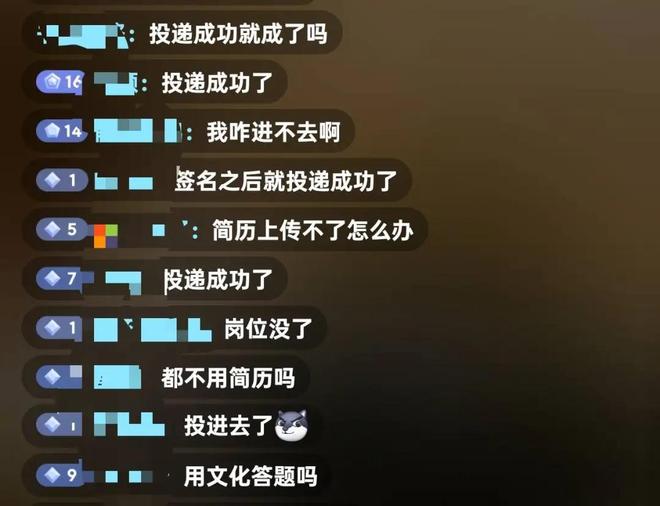 保安招胖子吗__商场保安打保洁