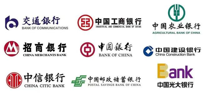 央行重磅发声！资金“活水”助力企业逆势增长，中小微企业贷款迎来重大利好，速看！__央行重磅发声！资金“活水”助力企业逆势增长，中小微企业贷款迎来重大利好，速看！
