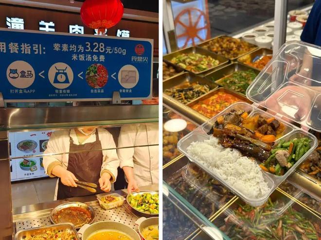 工厂食堂打饭__工厂大食堂