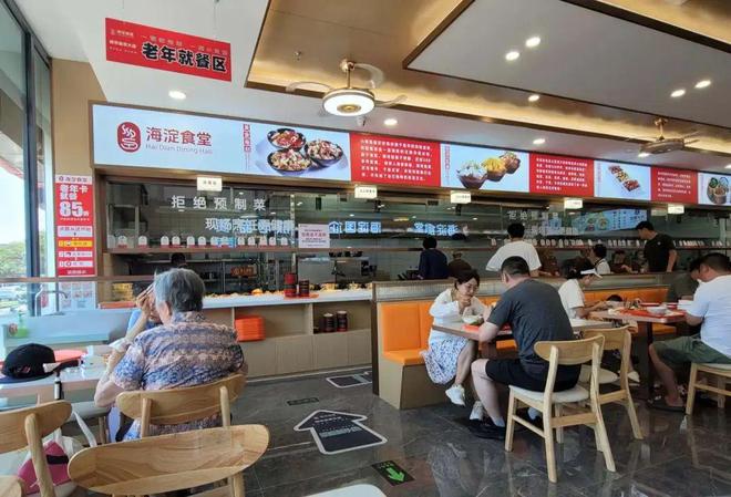 工厂大食堂__工厂食堂打饭