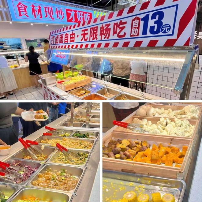工厂大食堂_工厂食堂打饭_