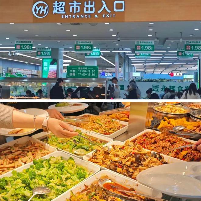 工厂食堂打饭_工厂大食堂_