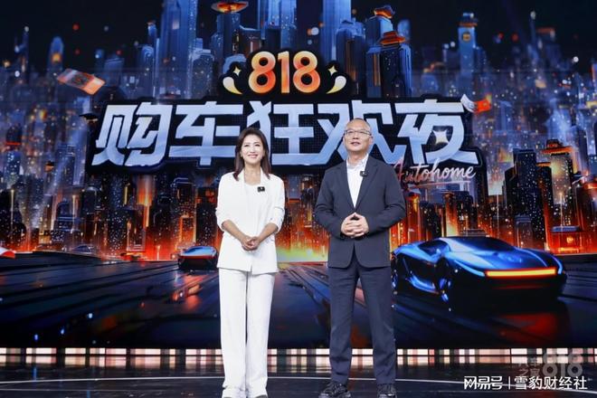 _汽车新时代_新时代汽车发展