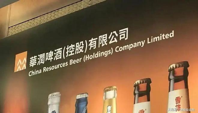 华润啤酒首席财务官辞任，执行董事仅剩一人