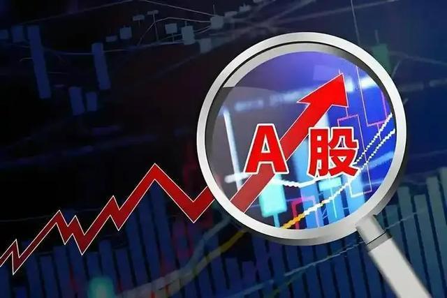 股民当炮灰？