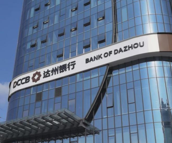 行长考核指标_安全考核合格证书查询_