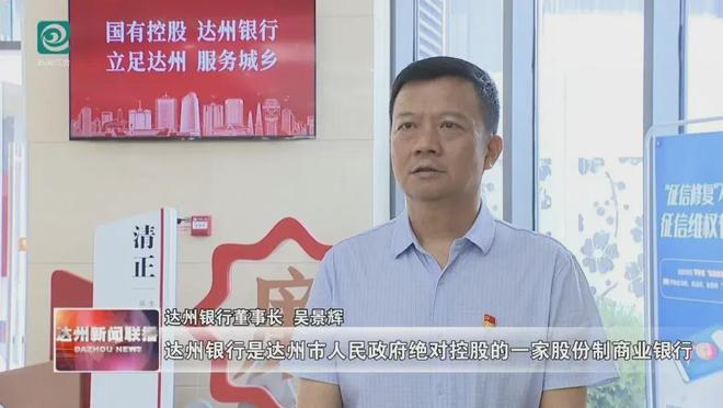 行长考核指标__安全考核合格证书查询