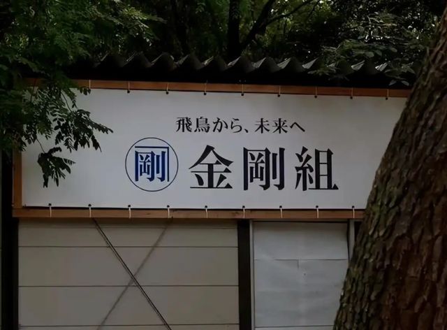 _长寿密码纪录片第四集_bbc长寿的秘密