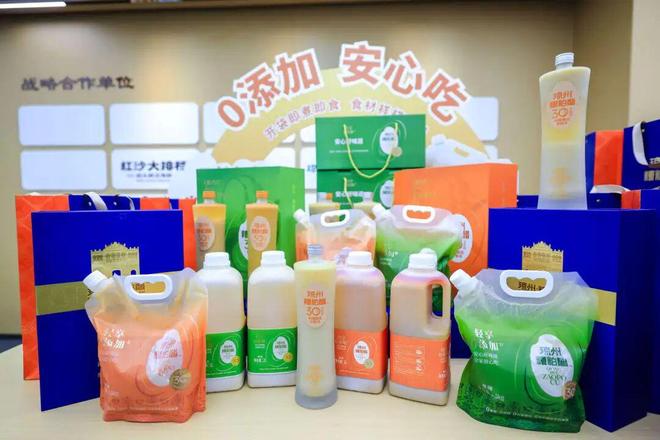 _火锅醋调料怎么弄_火锅店的醋是什么牌子