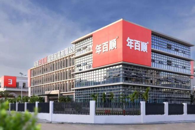 _火锅醋调料怎么弄_火锅店的醋是什么牌子