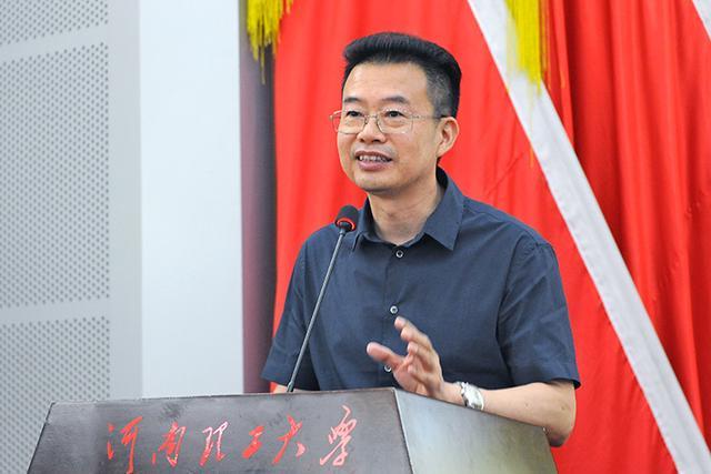 广州国企总经理年薪_广州国企老总年薪多少_