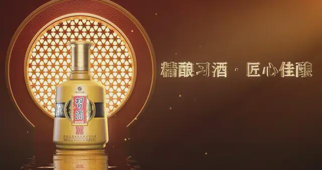 习酒推出了新模式,这是要向行业“潜规则”出刀啊…__习酒推出了新模式,这是要向行业“潜规则”出刀啊…