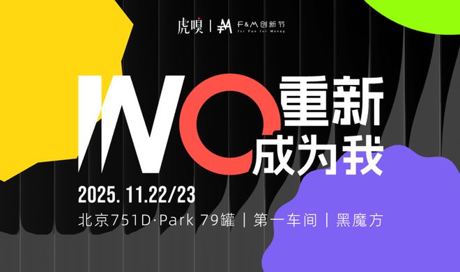 一线资本公司_暗黑3通关70以下_