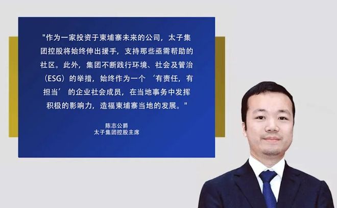 电诈之王陈志被抄家,150亿美元遭美国没收,“杀猪盘”被反杀?_电诈之王陈志被抄家,150亿美元遭美国没收,“杀猪盘”被反杀?_