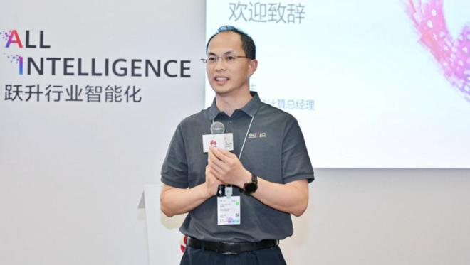 揭秘超节点,AI算力需要“统一的语言” | 对话华为灵衢_揭秘超节点,AI算力需要“统一的语言” | 对话华为灵衢_