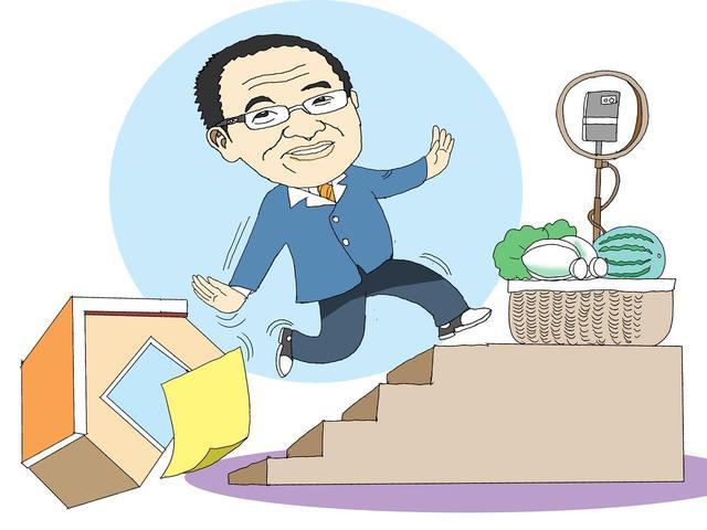 _俞敏洪信仰_俞敏洪说的有错么