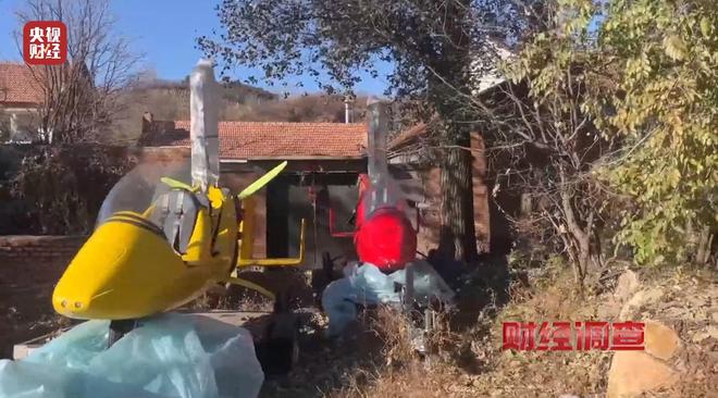 面条厂里“搓飞机”,三无产品亟待监管,总台《财经调查》曝光→__面条厂里“搓飞机”,三无产品亟待监管,总台《财经调查》曝光→