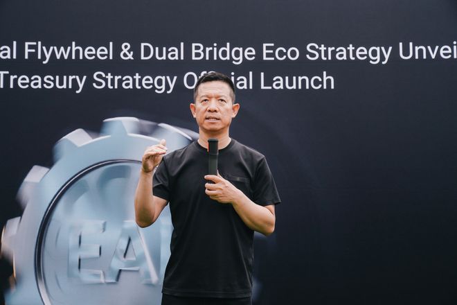 贾跃亭再造“窒息”的梦想，真要靠币圈翻身？__贾跃亭再造“窒息”的梦想，真要靠币圈翻身？