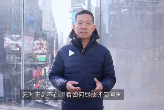 贾跃亭再造“窒息”的梦想，真要靠币圈翻身？__贾跃亭再造“窒息”的梦想，真要靠币圈翻身？