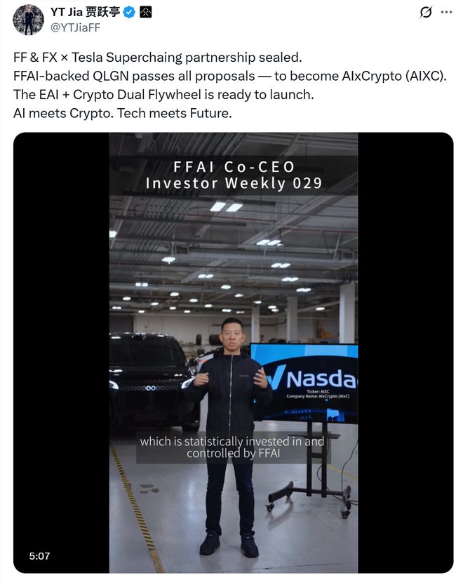 _贾跃亭再造“窒息”的梦想，真要靠币圈翻身？_贾跃亭再造“窒息”的梦想，真要靠币圈翻身？