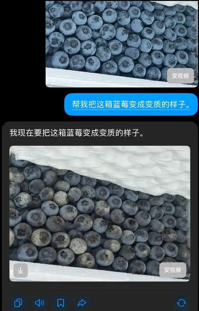 _最脏的一幕,出现了!_女人脏不脏看这个地方