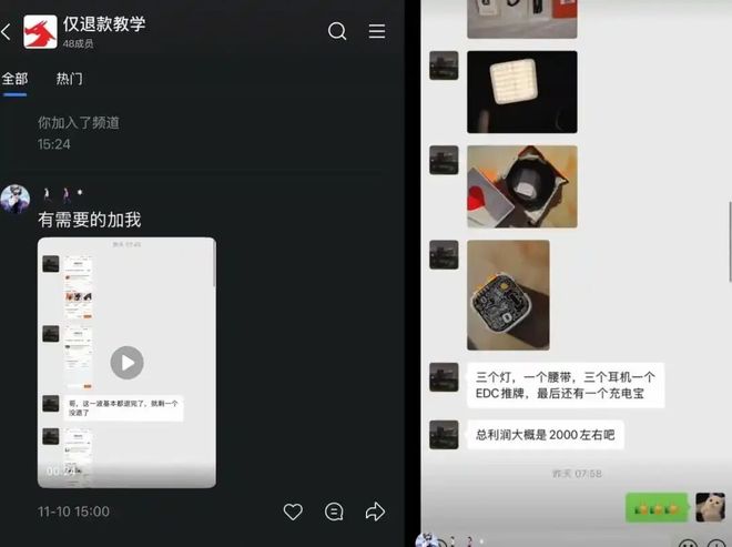 女人脏不脏看这个地方__最脏的一幕,出现了!