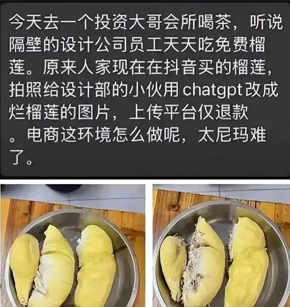 女人脏不脏看这个地方_最脏的一幕,出现了!_