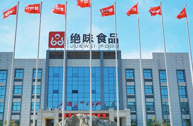 财务报表怎么做_财务管理制度_