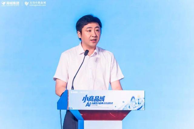 国企老总任期_国企总经理几年一换_